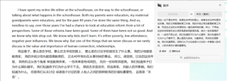 五一宅家狂欢必备神器，小旺AI截图录屏，轻松记录游戏与追剧高光时刻！