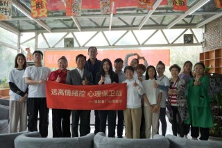 心理学与马术跨界融合，青奥马术携手佑旋健康启动驭心者计划启动仪式