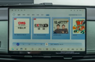 东风日产N7中大型车，搭载快充技术与宽敞空间，能否以11.99万起的优势赢得市场？
