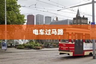 小米路由器官翻版鉴别指南与购买建议