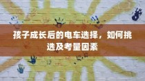 PS快捷键有哪些？PS快捷键常用表详解