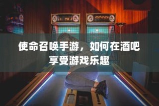 小米Civi 4 Pro迪士尼公主限定版激活时间解析