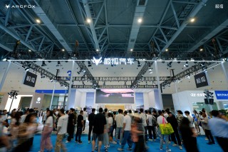 极狐新阿尔法S5，超值纯电轿跑，实惠赠礼并行之选