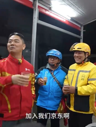 京东与淘宝外卖战略差异，时间差距背后的策略与效率之战