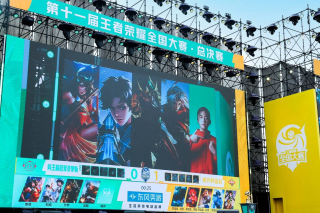 峡谷烽火与荆楚车韵的跨界盛宴，文化碰撞展现独特魅力奕思