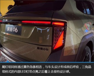 东风纳米06实拍图解，小身材蕴藏大能量