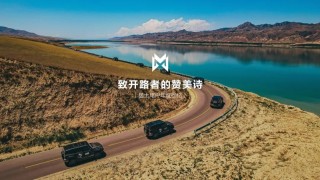 东风猛士917，军车风采，硬汉必备之选