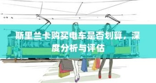 一加9R如何使用专注模式—详细指南