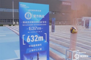 海尔烟机解决高层住宅排烟问题，高效快速排烟防止倒灌