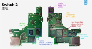 Switch 2处理器曝光，GPU性能对比RTX 3050不如预期
