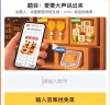 蛋挞读音揭秘，普遍误读，正确发音竟是……