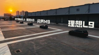 腾势N9，大型SUV与两厢车的完美结合，展现独特魅力！