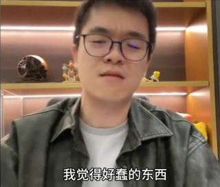 小米王化回应柯洁对智能驾车的挑战，技术难题与应对策略