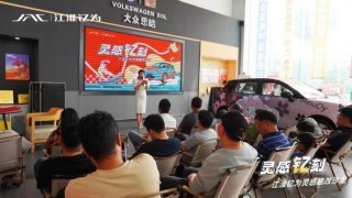 江淮钇为灵感趣改季天津站启幕，创意风暴，启航灵感钇刻季