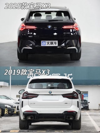 宝马X3，独特设计重塑豪华SUV形象，颠覆传统印象！