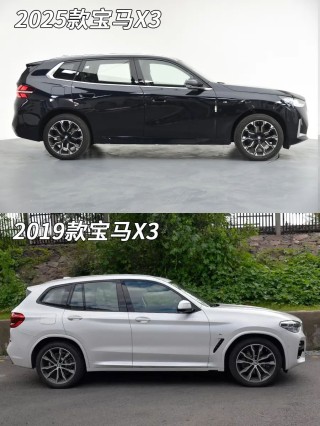 宝马X3，独特设计重塑豪华SUV形象，颠覆传统印象！