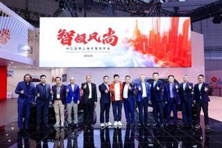 MG三管齐下重塑品牌主张，革新之路由Cyber X方盒子引领前行