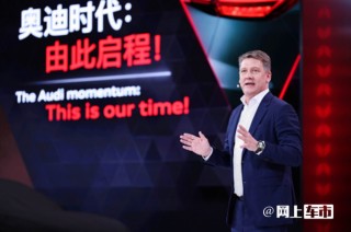 奥迪E5 Sportback重塑豪华新标杆，电动转型引领未来风潮