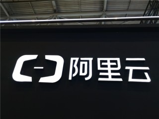 阿里通义千问登顶全球开源模型巅峰，7天惊艳表现引发瞩目