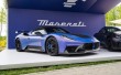 玛莎拉蒂GT2 Stradale，意式格调与赛道性能的完美融合