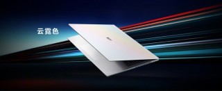 荣耀MagicBook Pro 16首发RTX 5070显卡，集显版与独显版详细规格及价格发布