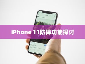 电车龙头改造指南，探索改造的可行性、方法与注意事项