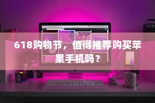 复旦大学河北录取专业分数详解
