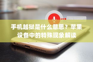 医院住院电车收费合理性探究