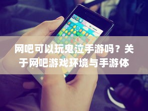货拉拉电车价格揭秘，多重因素决定最终售价