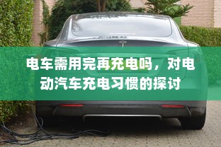 开启来电闪光灯的步骤