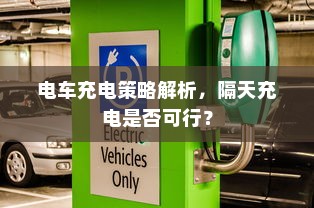 电车隔音需求探讨，为何隔音对电车至关重要？