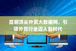 电车拆小电瓶负极的作用及意义解析