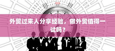 电车电池随时间衰减问题深度解析