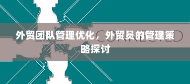 电动车报废处理与补偿机制研究，报废电车能否获得经济补贴？