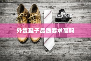 电车B牌子优选