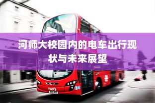 最具性价比的2000至2500元手机排行榜