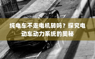 小米Civi 4 Pro迪士尼公主限定版—如何提取图中的文字？