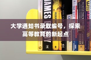 探究VSSVC.exe，揭示其身份与功能