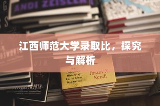 小米Civi 4 Pro迪士尼公主限定版如何设置门禁卡