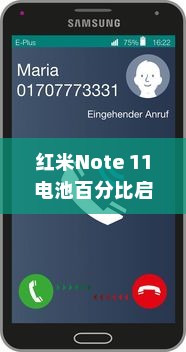 关于 isuspm.exe 的深度解析