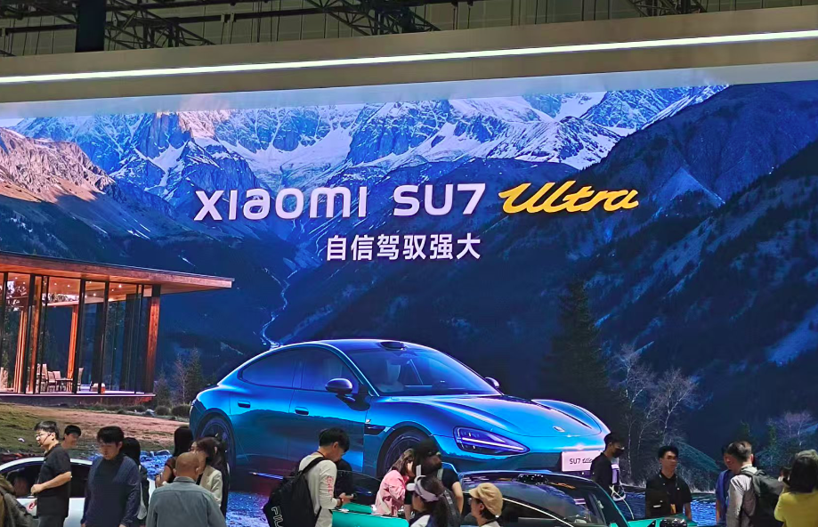 智驾监管加强背景下的车企宣传新动向解析  第2张