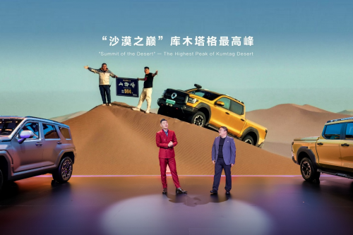 山海炮Hi4-T全国火热预售启动，起售价22.88万元，各地门店陆续到货！  第2张