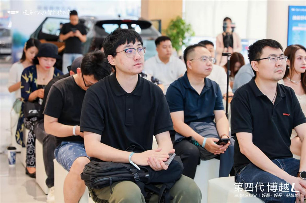 AI平权革命先锋，第四代博越L智能出行新潮流引领者！  第2张