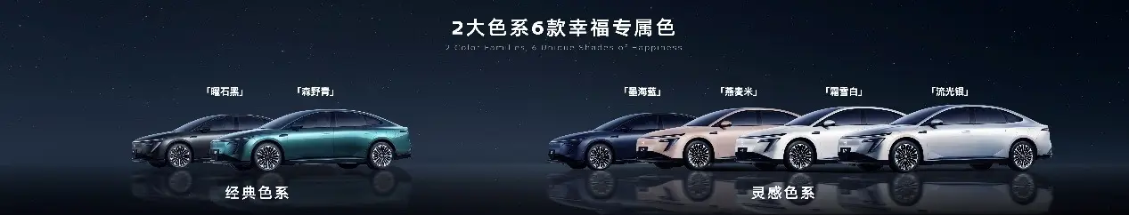 东风日产N7重磅上市，超长车身，亲民价格，锁定爆款车型  第5张