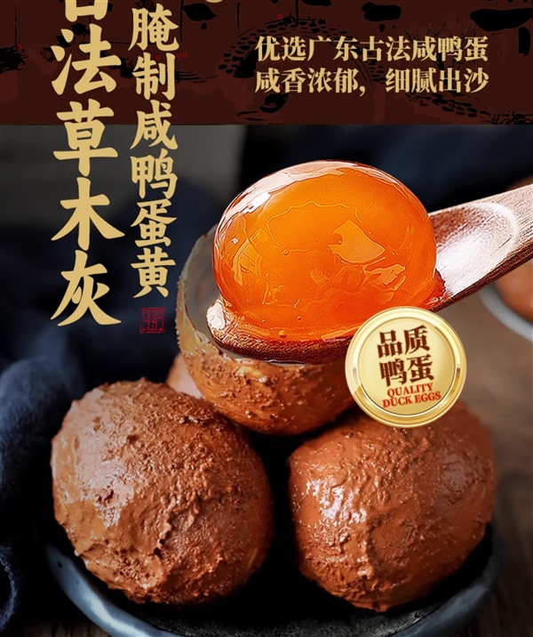 双汇与小英斋端午大促，五花肉粽与金枕粽半价优惠，美味粽香等你来享！  第2张