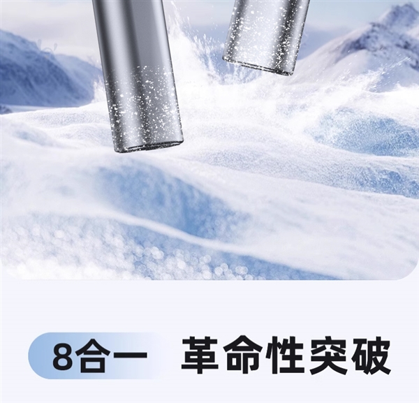 睿量高速迷你小风扇，强劲冷风，超值底价抢购，仅31元起！  第2张