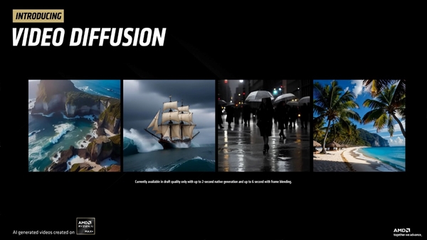 AMD Amuse 3.0平台体验，AI优化模型与视频生成功能大放异彩  第9张