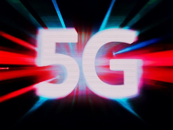 超越5G的速度！iPhone 15及以上版本迈入全新5G-A时代，你的手机信号升级了吗？  第1张