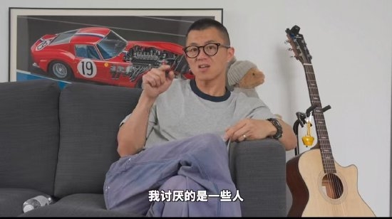 车圈大佬陈震关于与小米合作及SU7车型的澄清，合作愉快，一切正常  第1张